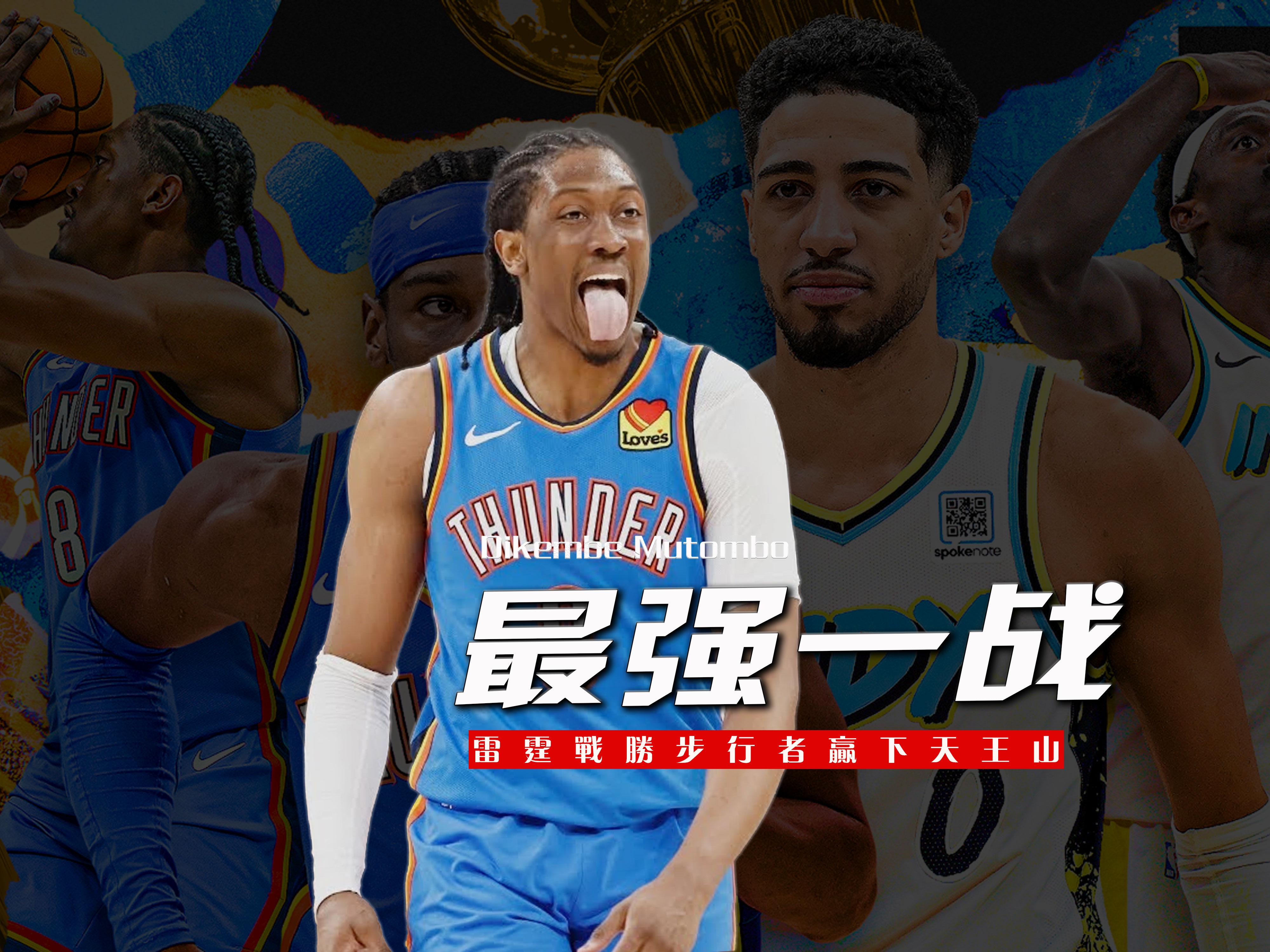 关于亚特兰大训练开放日，窗口期状态回暖引欢呼，NBA季后赛在即，更衣室氛围转暖的信息