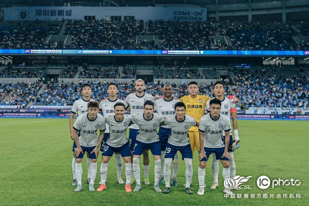 关于今晨武汉三镇官宣签约：意甲节点到来，质疑声仍在，控场能力受关注的信息米兰体育下载